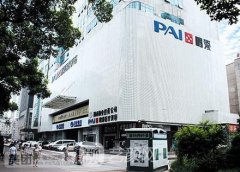 长沙鹏爱医疗美容医院整形项目价格表2021