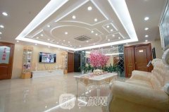 上海七星艺容术整形医院怎么样？地址在哪？案例分享