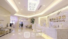 上海星采医疗美容周聪技术水平怎么样？附鼻部手术案例