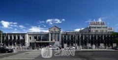 北京大学第一医院皮肤美容科怎么样？哪位医生好？附价格表