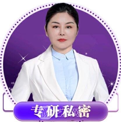 罗晓玲