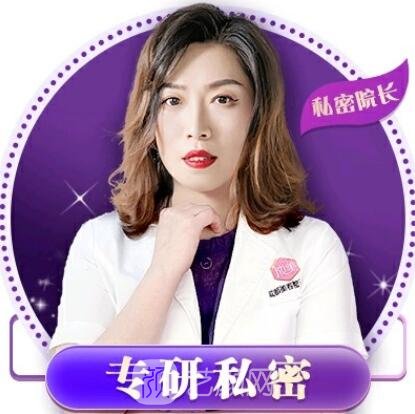 邓娟娟