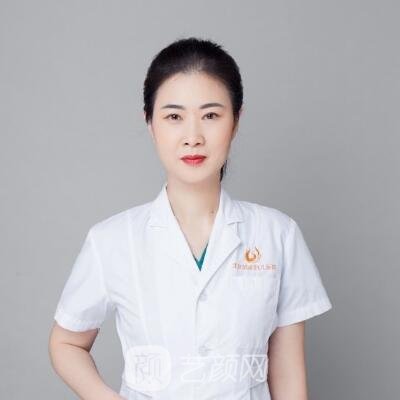 黄爱芳
