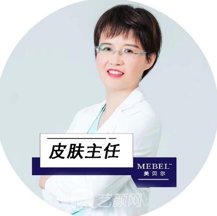 汪珩
