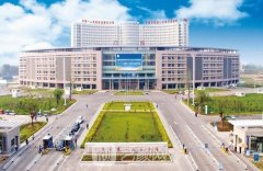 济宁市第一人民医院整形项目价格表公布