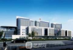 齐齐哈尔玛丽亚医院整形项目价格表