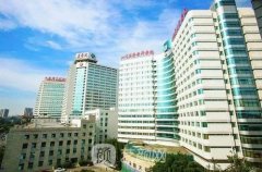 四川人民医院整形技术怎么样？项目价格表公布