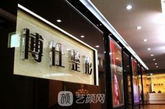 广州整容果怎么样？哪家整形机构正规没问题可靠？