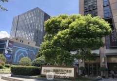 上海颜范医疗美容怎么样？隆鼻案例+收费标准曝光