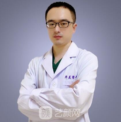 徐长帅