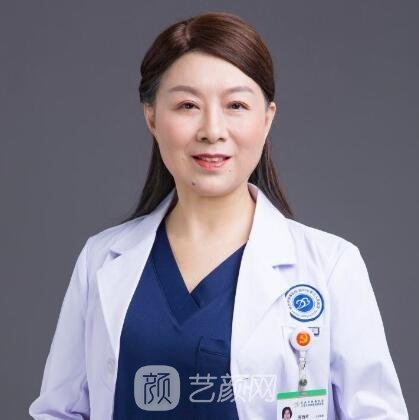 倪西玲