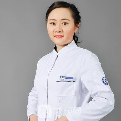 易娟