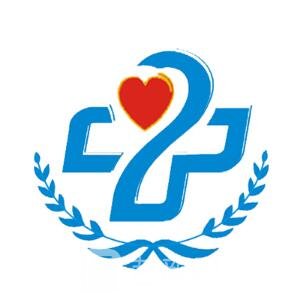 荆州市第五人民医院皮肤科