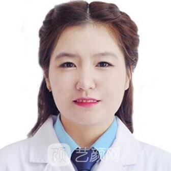 吴婷