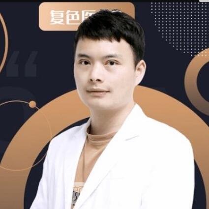 戴晨