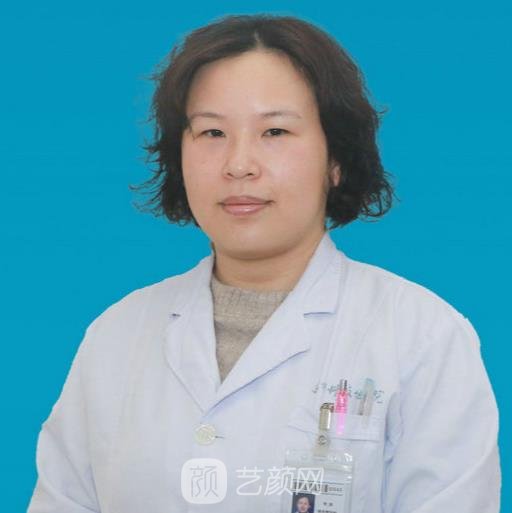 李丽