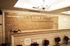 上海古北悦丽医疗美容怎么样？热门医生推荐+案例鉴赏
