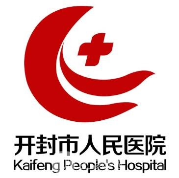 开封市人民医院眼科