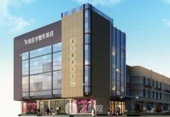 广州华美和紫馨整形医院哪个好？实力机构大PK~