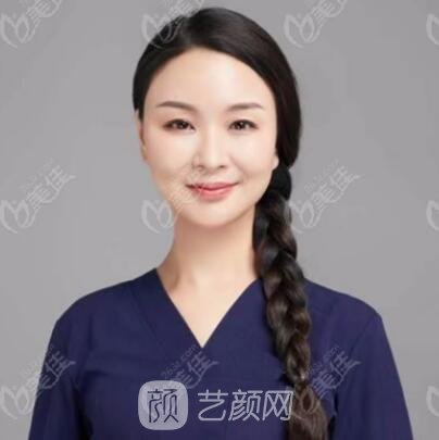宋懿懿