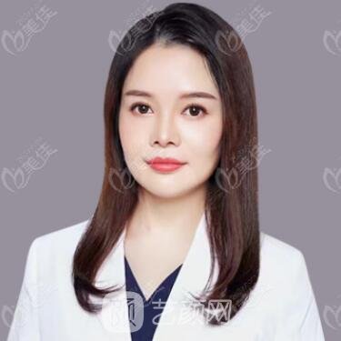 任月婷