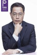 国内修复内眼角的专家都有哪些呢？专家信息公布