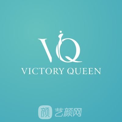 杭州微蔻医疗美容诊所