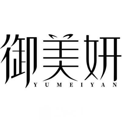 上海御美妍医疗美容门诊部