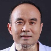 胡华新