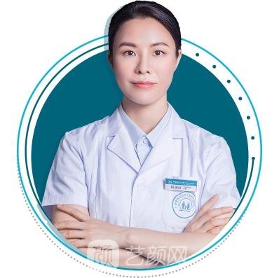 禤丽艮