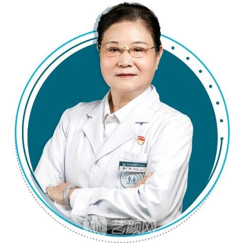 黄广香