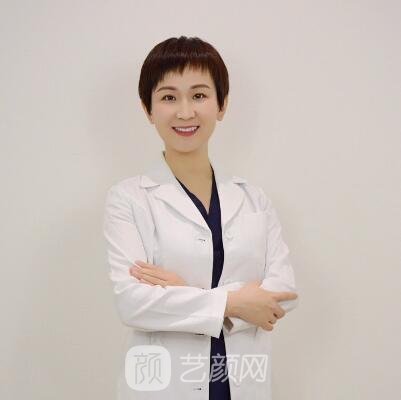 宋艳华