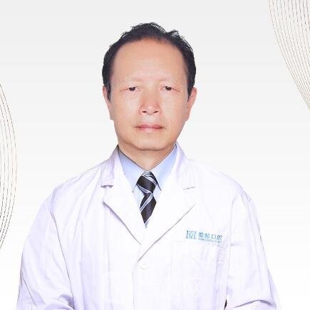 田茂能