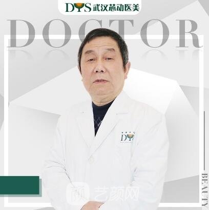 邵战生