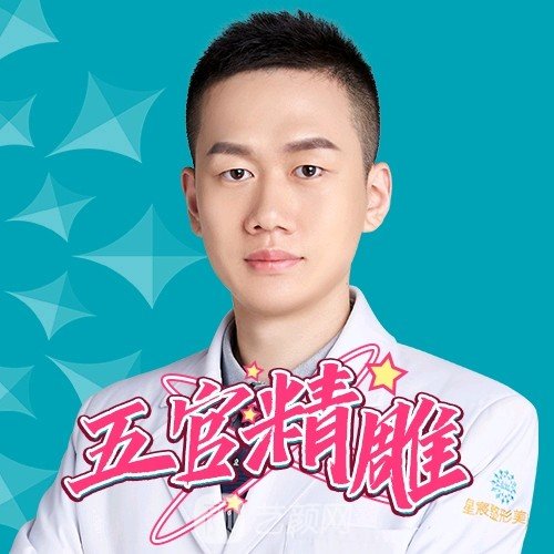张明亮