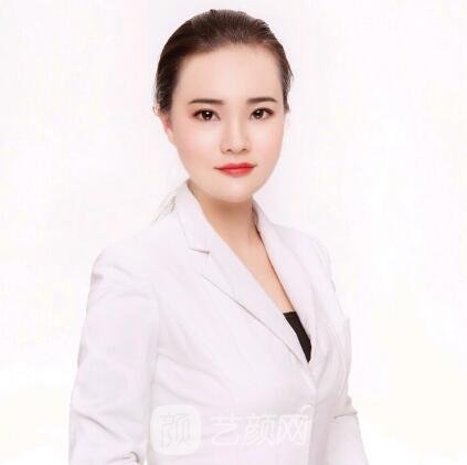 胡涵
