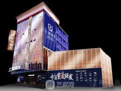 广州仁健植发医院简介，口碑怎么样？附全新收费价目表