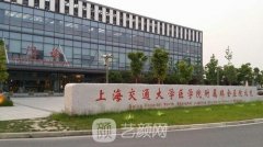 上海瑞金整形医院怎么样？隆胸果怎么样？附案例~