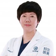 北京邦定刘桂莲割双眼皮技术怎么样？擅长项目有哪些？