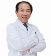 长海医院哪个医生割双眼皮好?医生排行榜一览