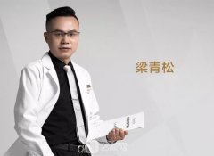 乌鲁木齐梁青松做双眼皮手术好吗？术后口碑情况一览