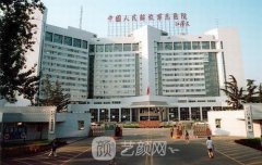 北京304医院胎记调节怎么样？案例+收费价目表