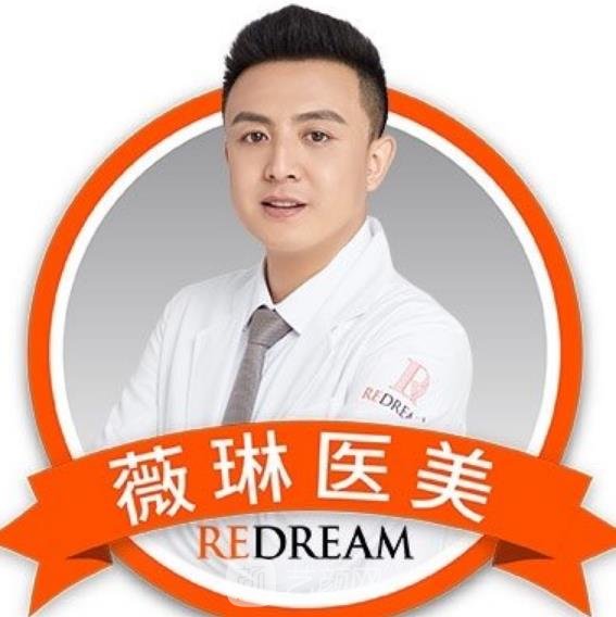李伟光