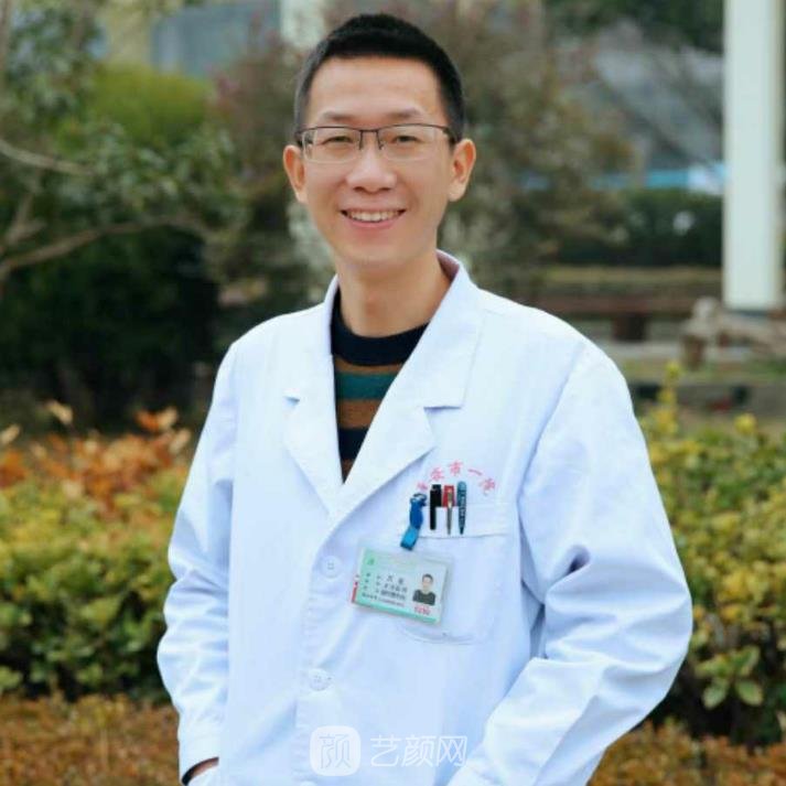 用比较多