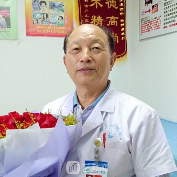 张树堂