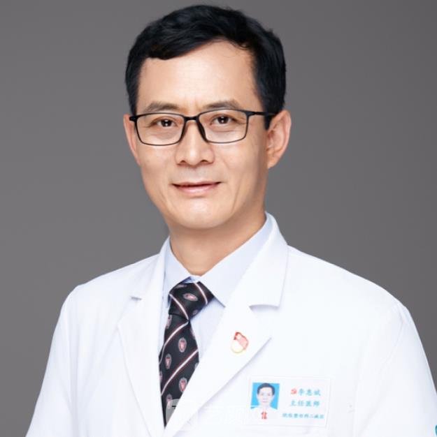 李惠斌
