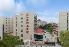 九江学院附属医院整形美容科|地址环境|评价怎么样？
