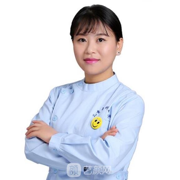 任媛