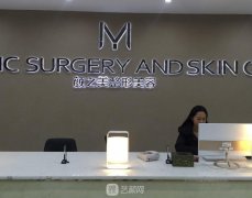 贵阳颜之美正规吗?颜之美整形果图及2021手术价格表