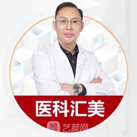 佘得国